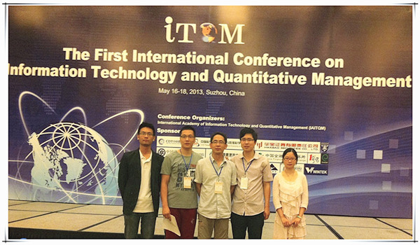 201305, 江苏苏州