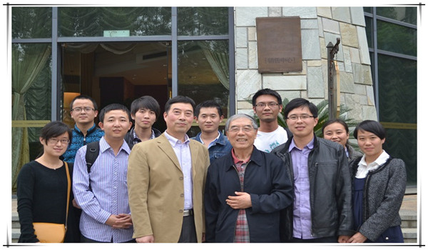 201311, 浙江杭州