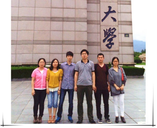 201405, 浙江金华